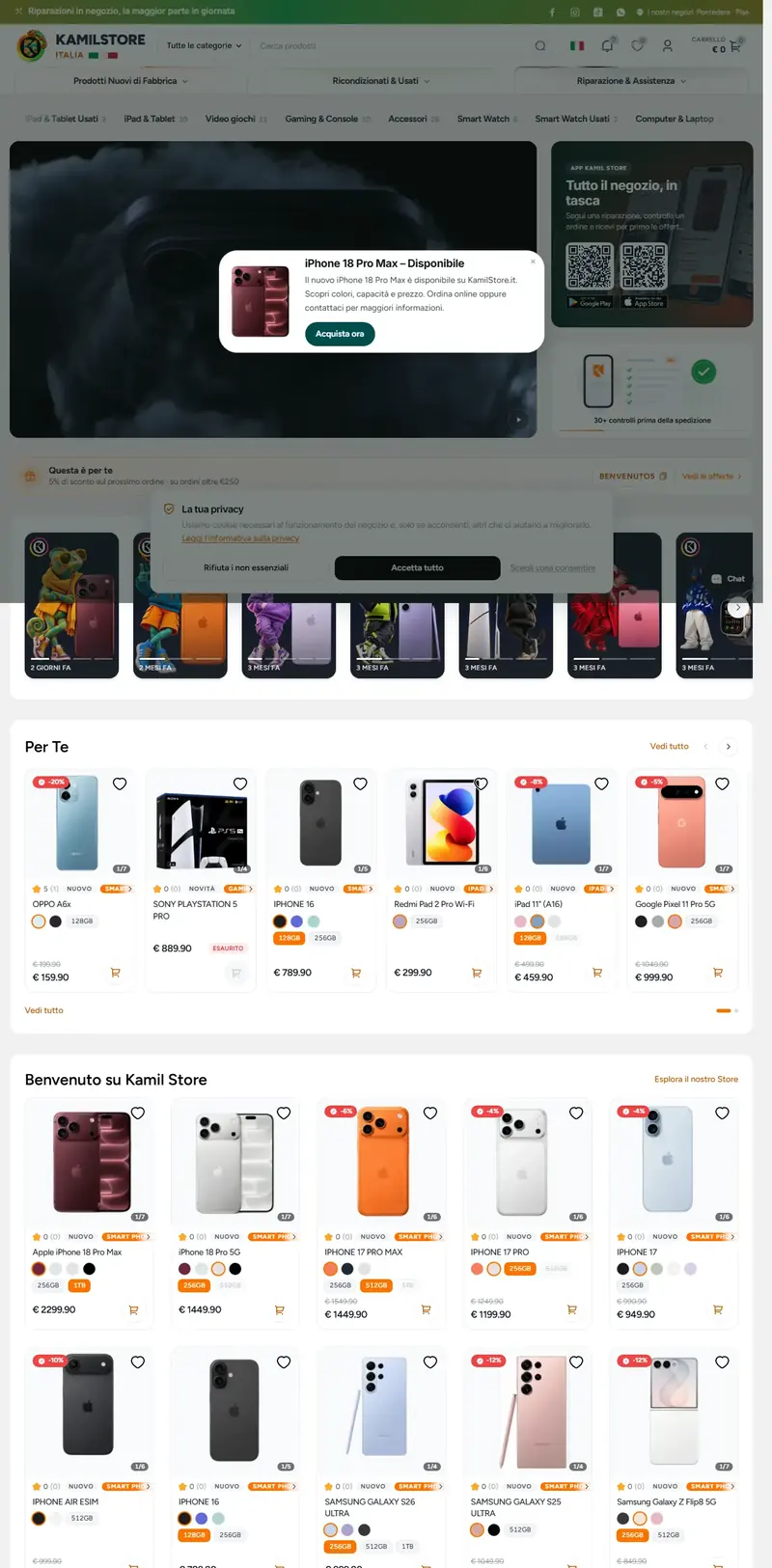 Kamil Store — E-commerce Platform website screenshot