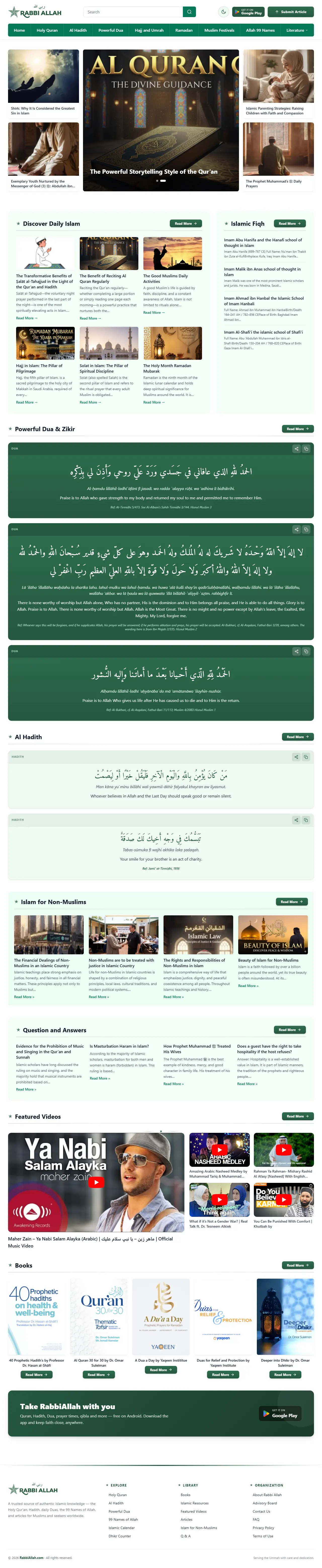 RabbiAllah — Islamic Knowledge Website — full page design