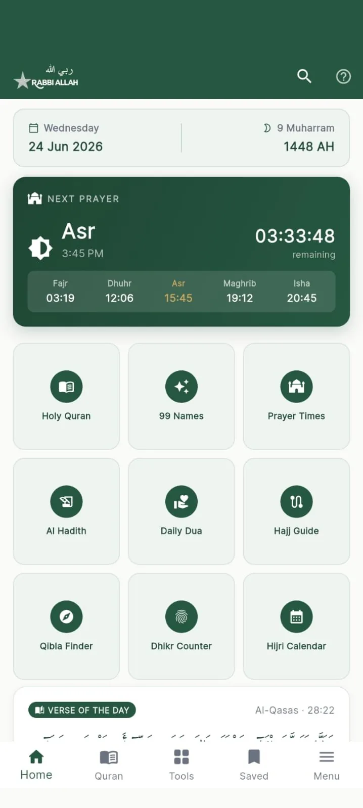 RabbiAllah — Quran, Dua & Qibla App app screen