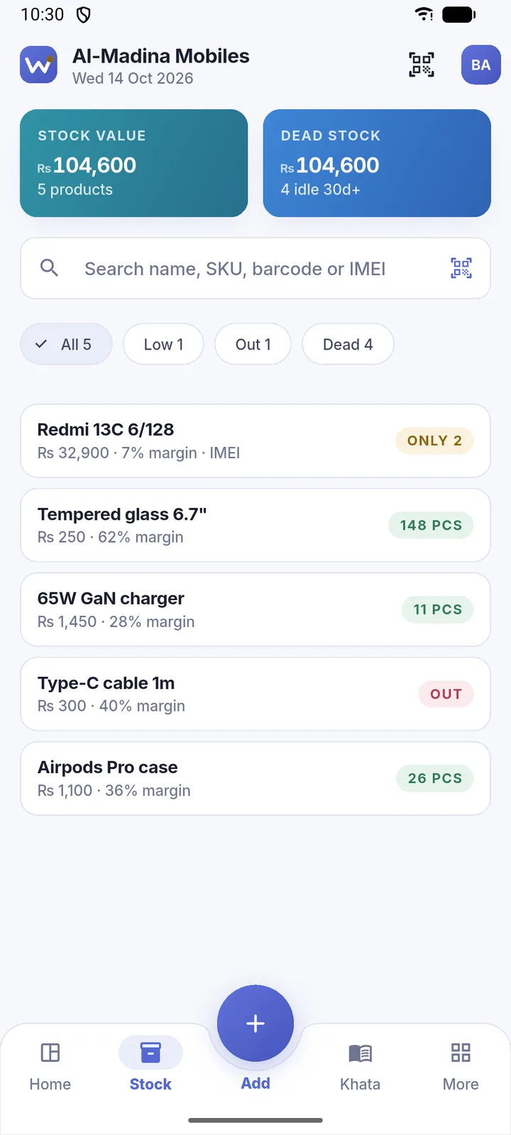 Stock list with IMEI numbers and margins