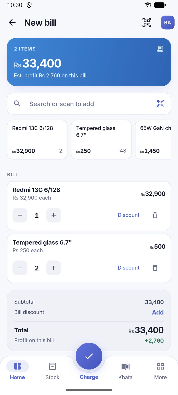 Billing a sale, with the profit on the bill