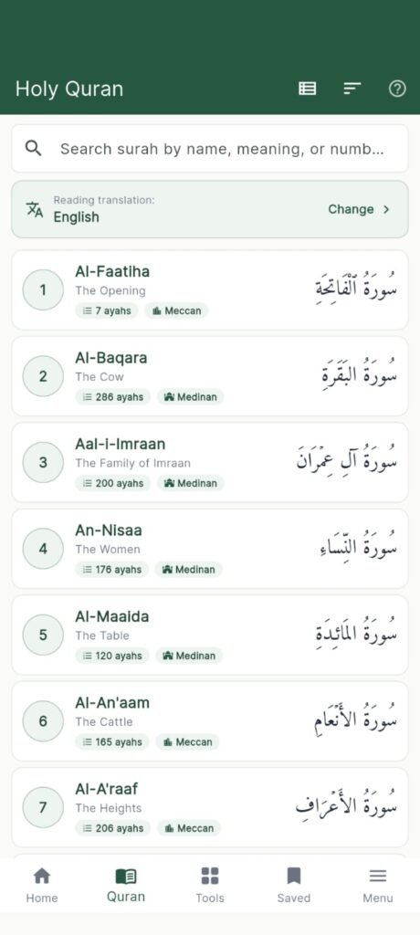 RabbiAllah Quran Dua Qibla Direction App –