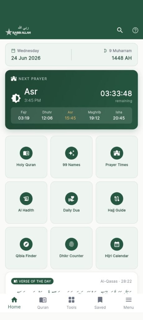 RabbiAllah Quran Dua Qibla Direction App